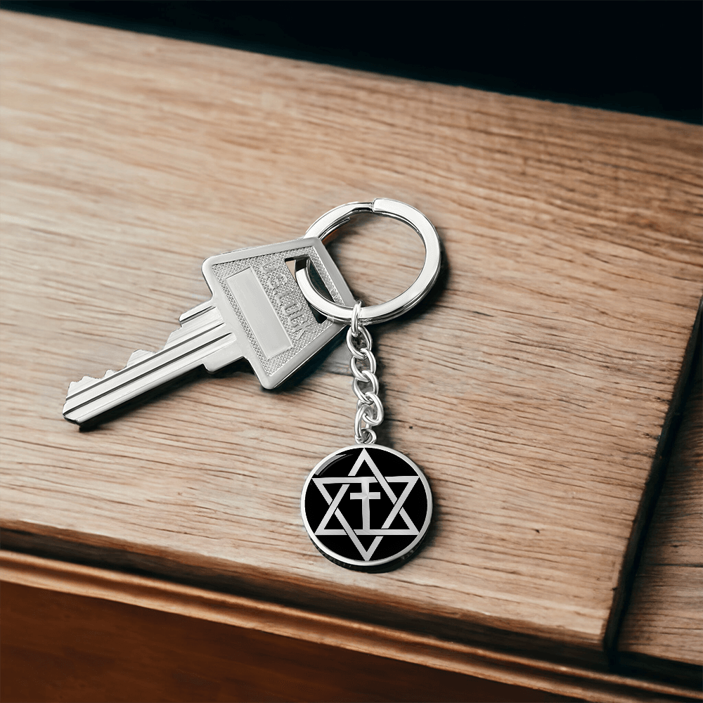Magen Cross Keychain, Meaningful Symbol of Faith & Heritage