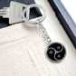 Celtic Yin Yang Keychain