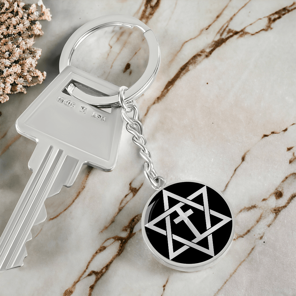 Magen Cross Keychain, Meaningful Symbol of Faith & Heritage