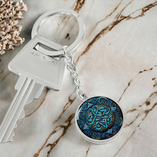 Compass Rose Keychain