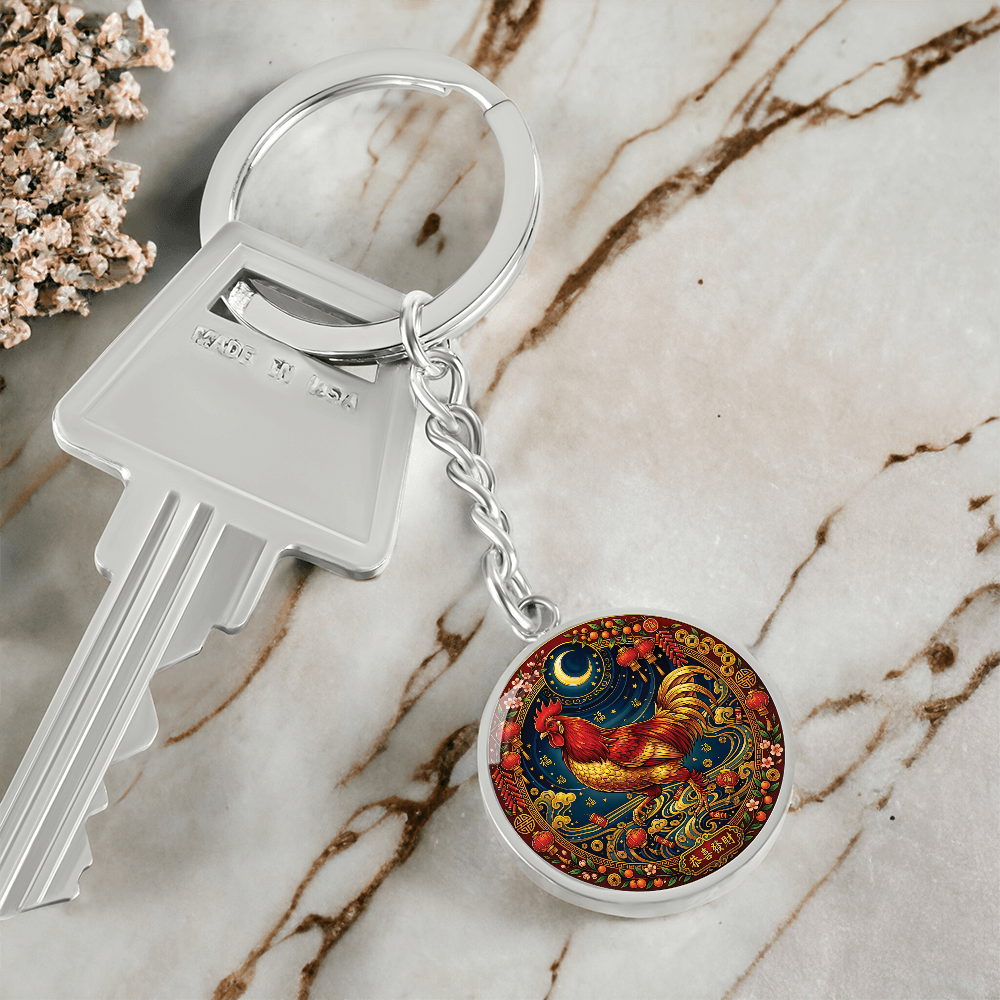 Year of The Rooster Keychain - Chinese Zodiac Animal Charm Pendant Jewelry