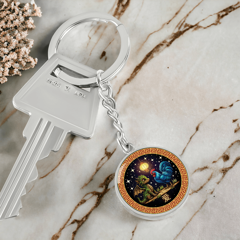 Rooster & Dragon Keychain - Chinese Zodiac Pendant Jewelry