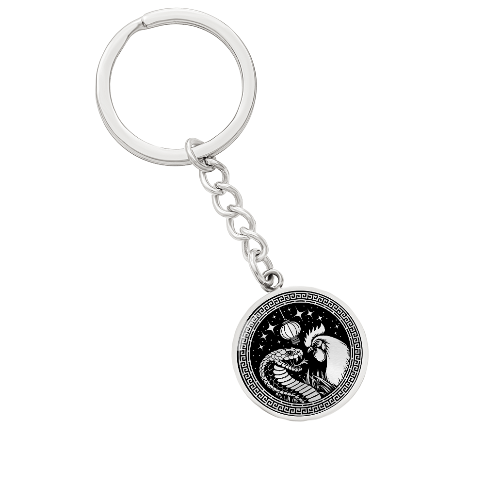 Year of The Rooster and Snake Keychain