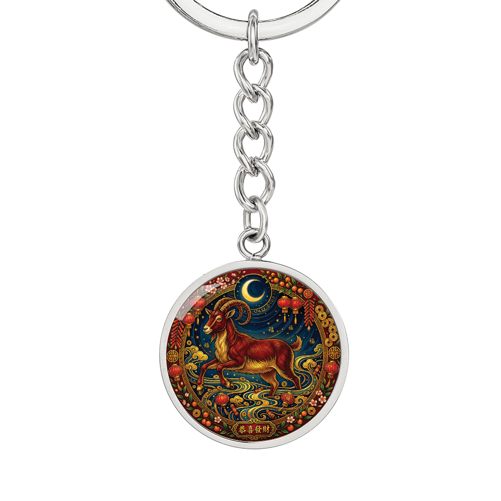 Year of The Goat Keychain - Chinese Zodiac Animal Charm Pendant Jewelry