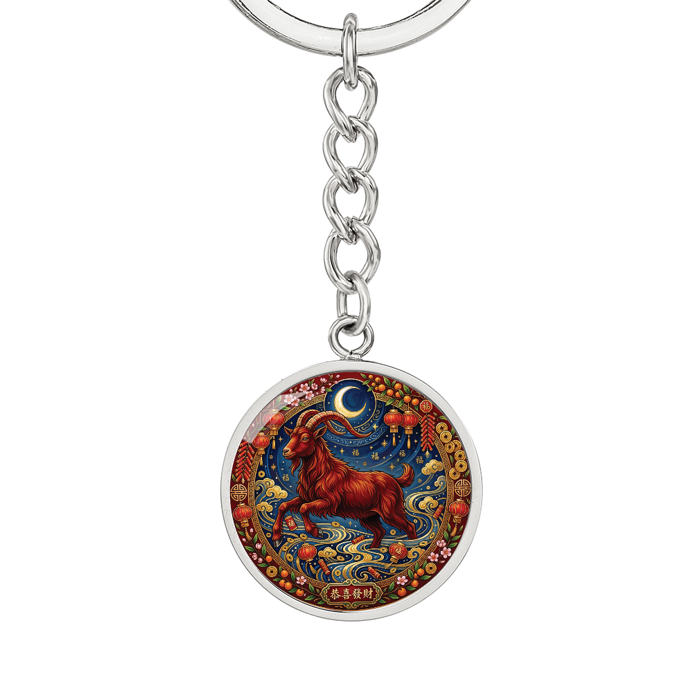 Year of The Goat Keychain - Chinese Zodiac Animal Charm Pendant Jewelry