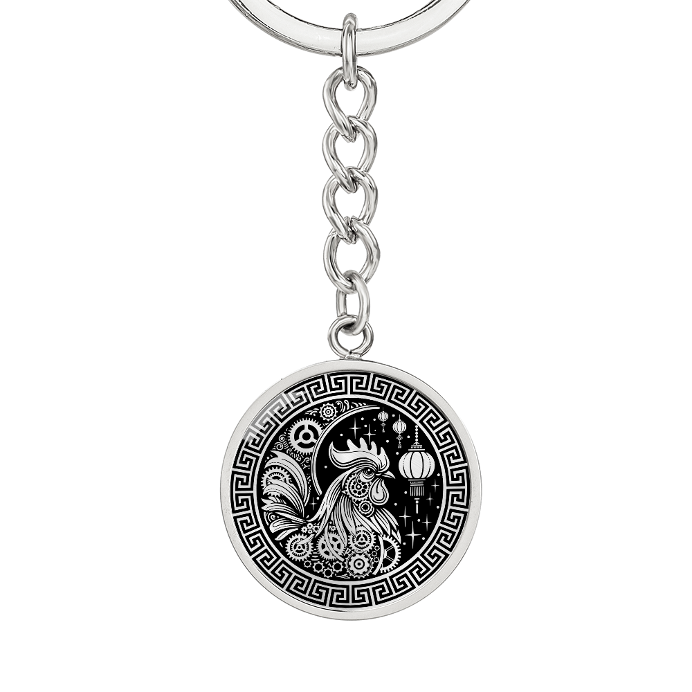 Rooster Keychain - Chinese Zodiac Charm Pendant Jewelry