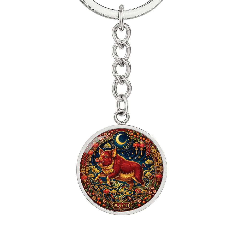 Year of The Pig Keychain - Chinese Zodiac Animal Charm Pendant Jewelry