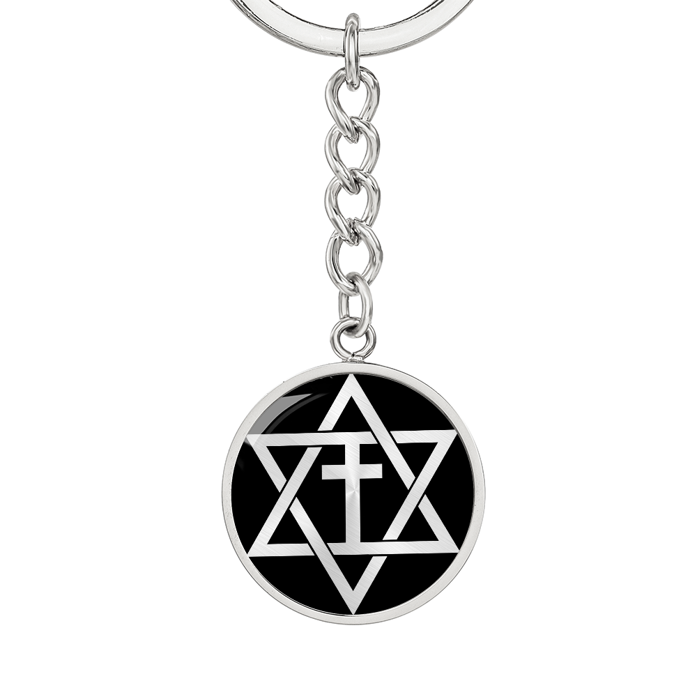 Magen Cross Keychain, Meaningful Symbol of Faith & Heritage