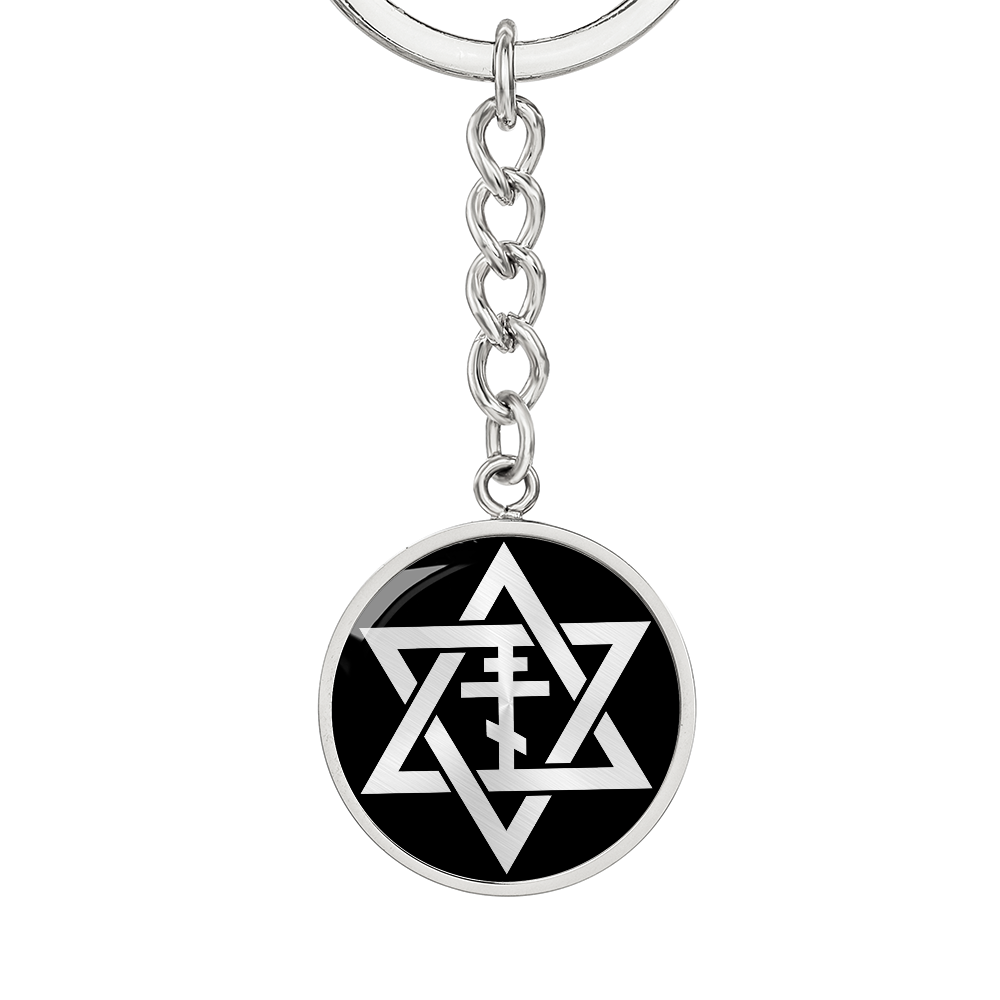 Star of David & Orthodox Cross Keychain