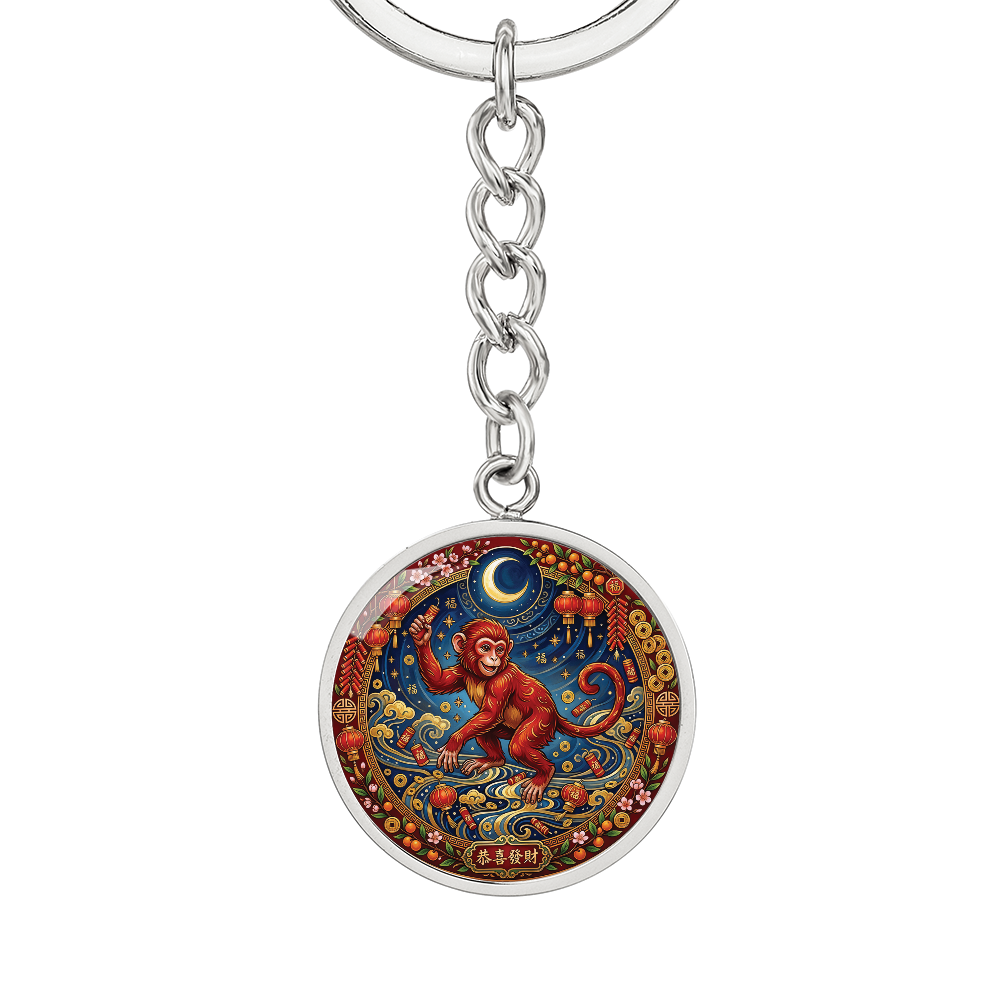 Year of The Monkey Keychain - Chinese Zodiac Animal Charm Pendant Jewelry