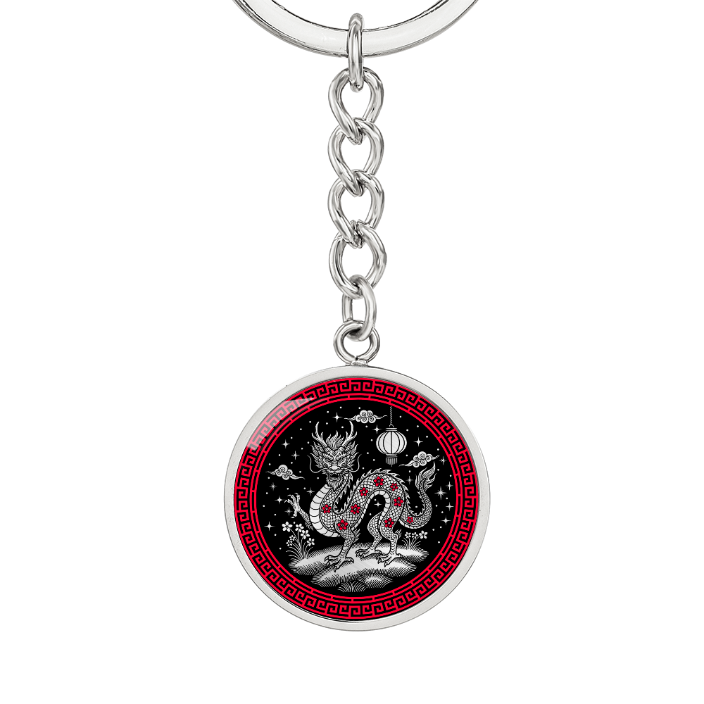 Dragon Keychain - Chinese Zodiac Charm Pendant