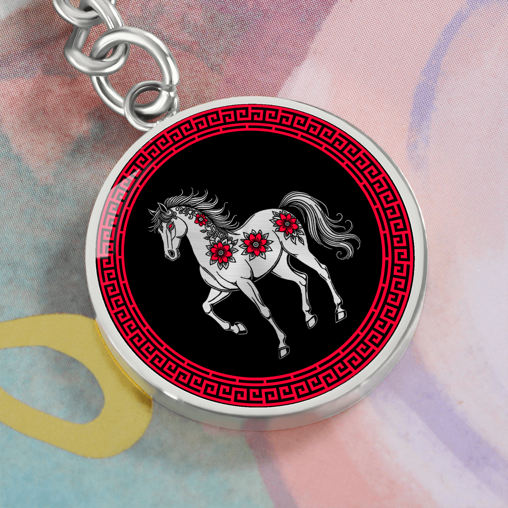 Horse Keychain Chinese Zodiac Animal Pendant Jewelry