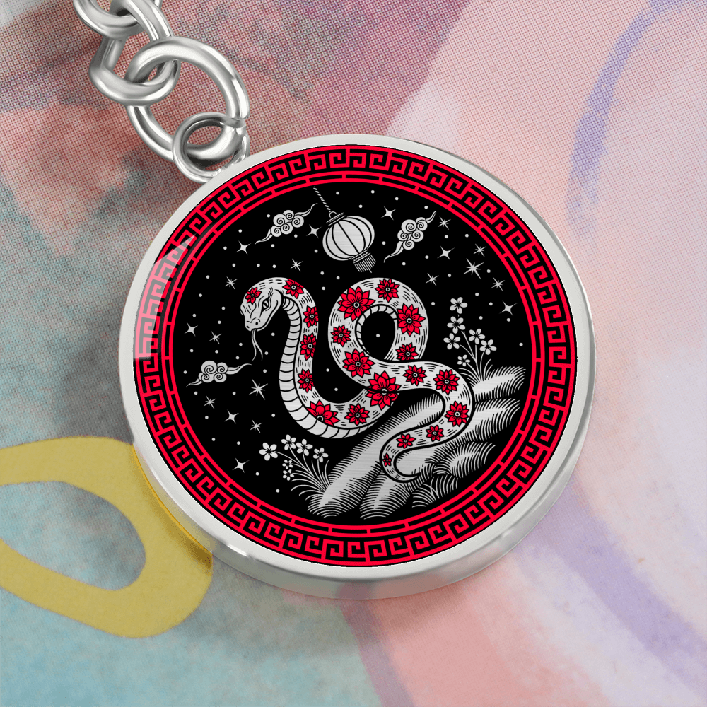 Snake Keychain - Chinese Zodiac Charm Pendant