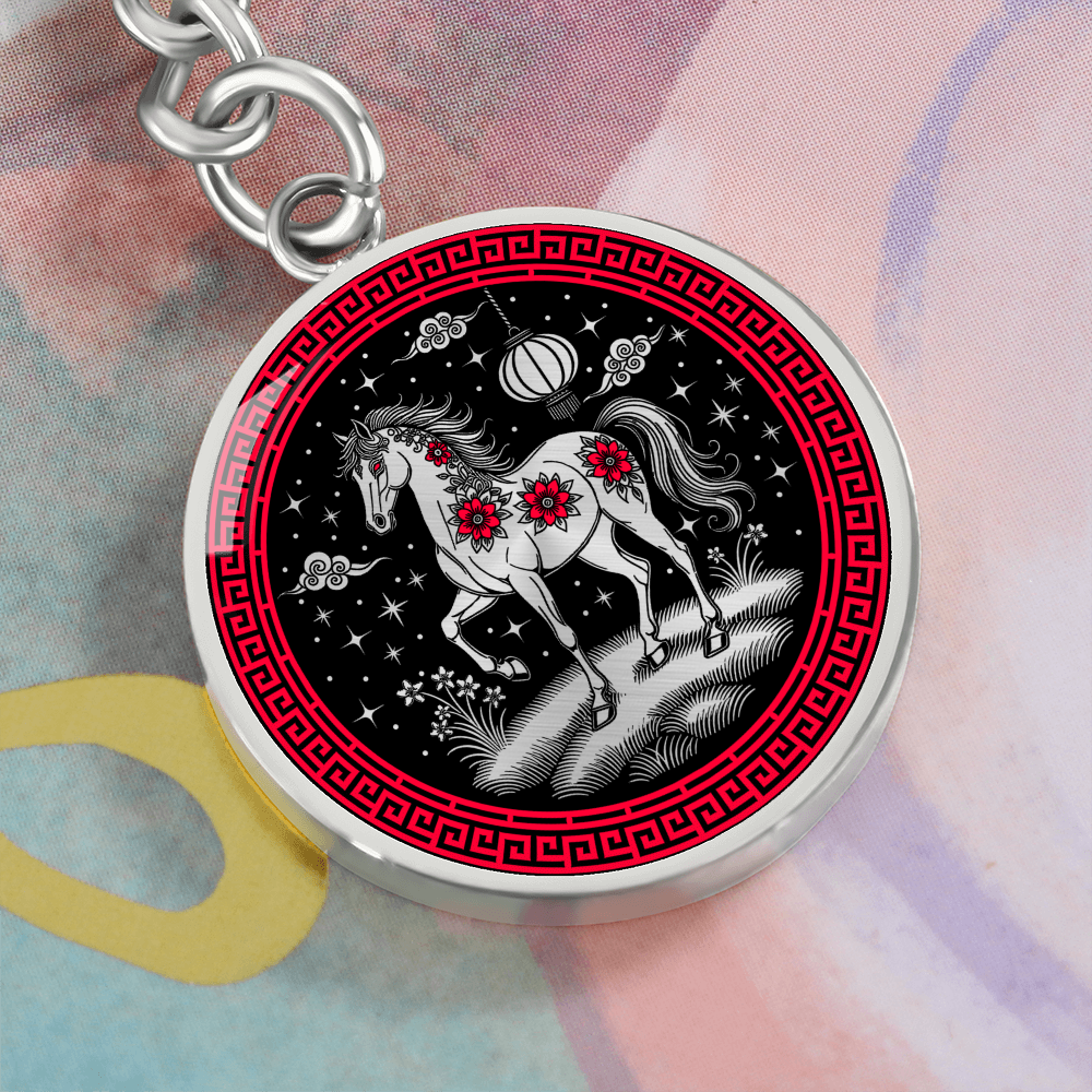 Horse Keychain