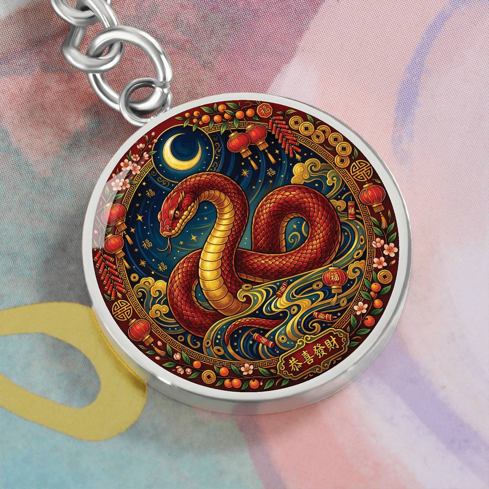 Year of The Snake Keychain - Chinese Zodiac Animal Charm Pendant Jewelry
