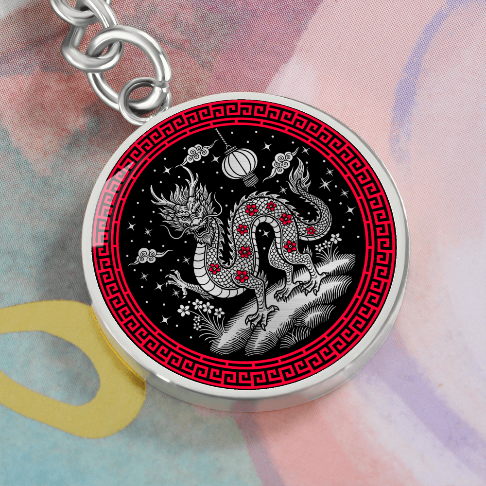 Dragon Keychain - Chinese Zodiac Charm Pendant