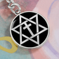 Magen Cross Keychain, Meaningful Symbol of Faith & Heritage