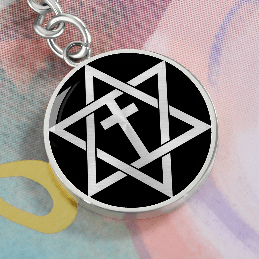 Magen Cross Keychain, Meaningful Symbol of Faith & Heritage