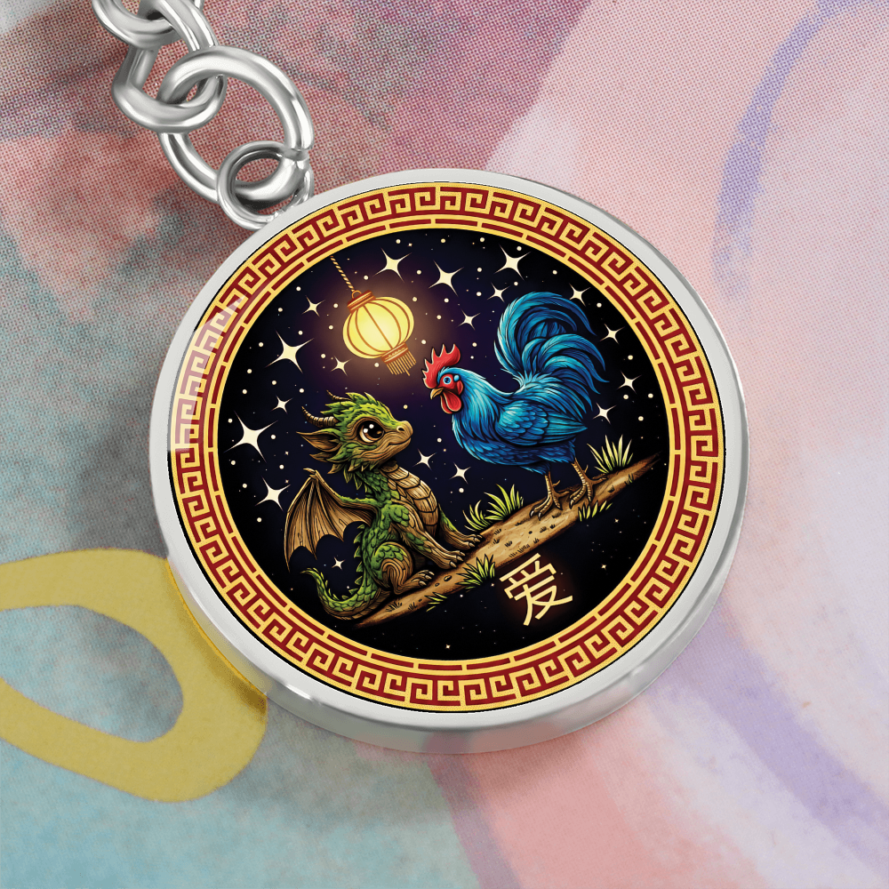 Rooster & Dragon Keychain - Chinese Zodiac Pendant Jewelry