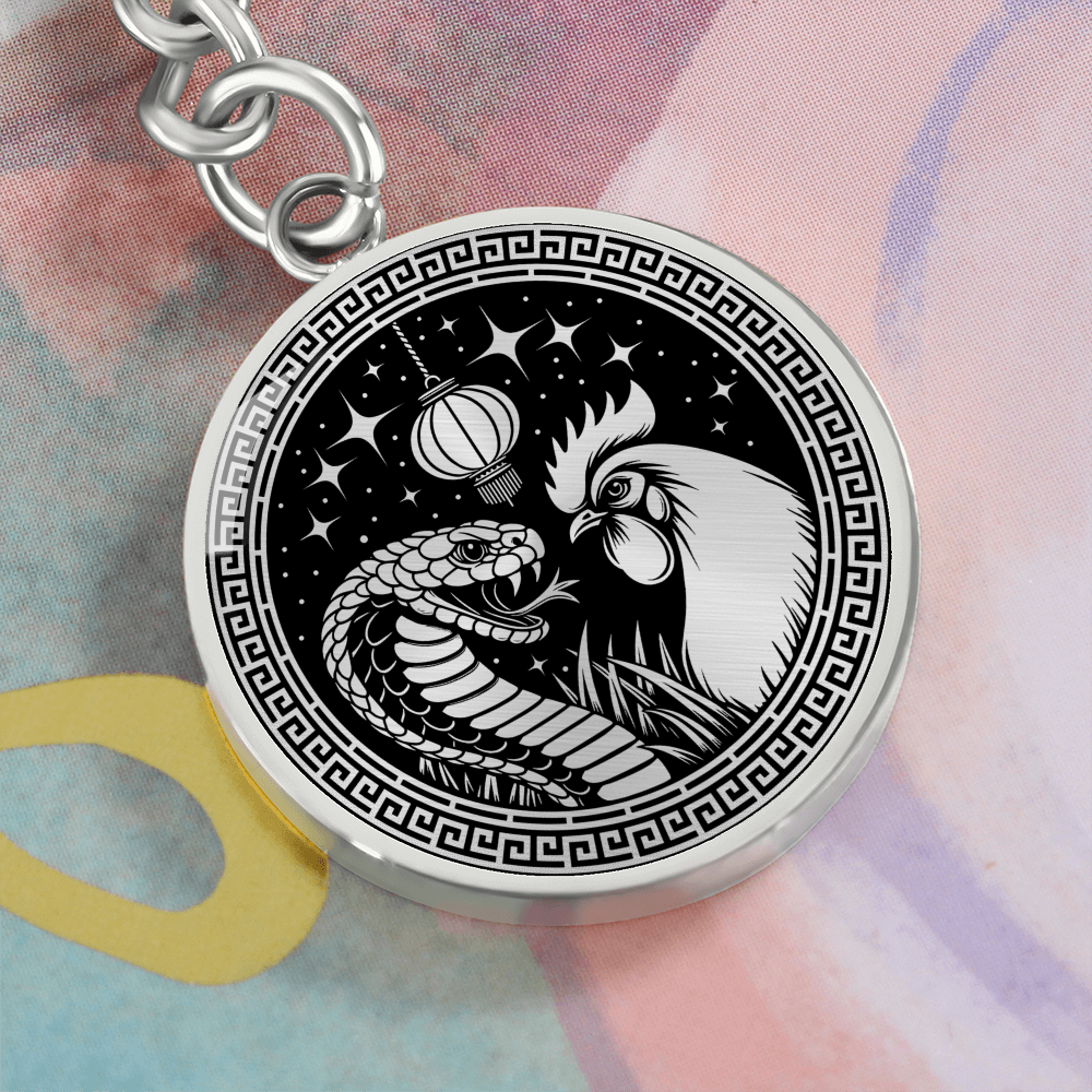 Year of The Rooster and Snake Keychain