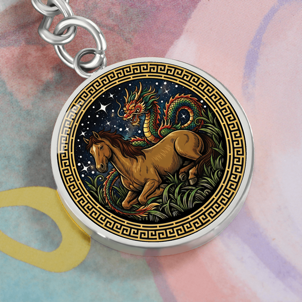 Dragon & Horse Keychain - Couples Chinese Zodiac Animal Pendant Jewelry