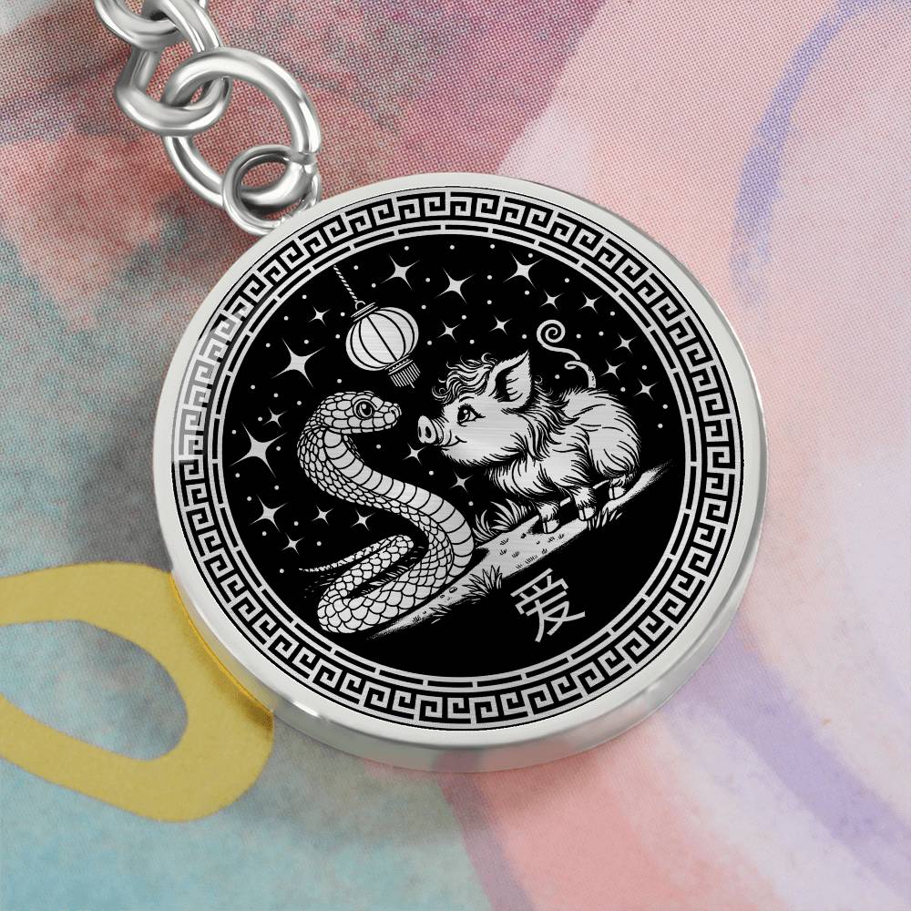 Pig and Snake Keychain