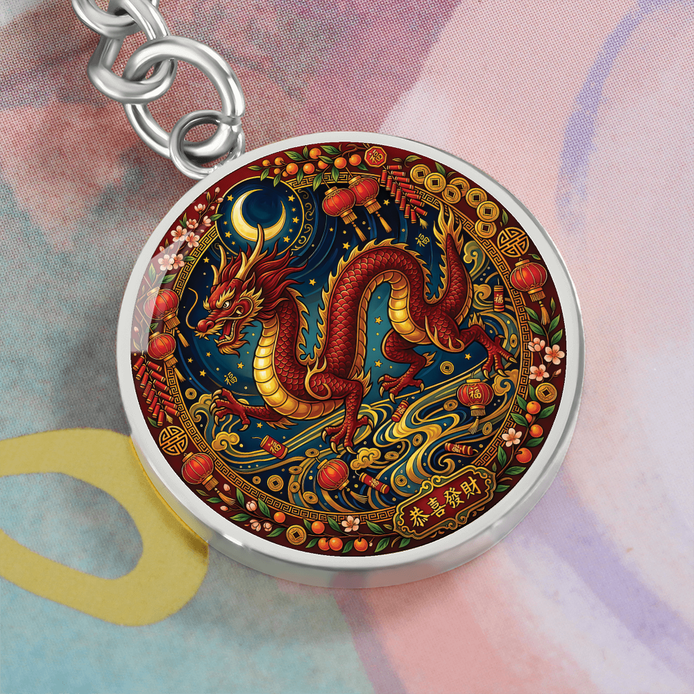Year of The Dragon Keychain - Chinese Zodiac Animal Charm Pendant Jewelry