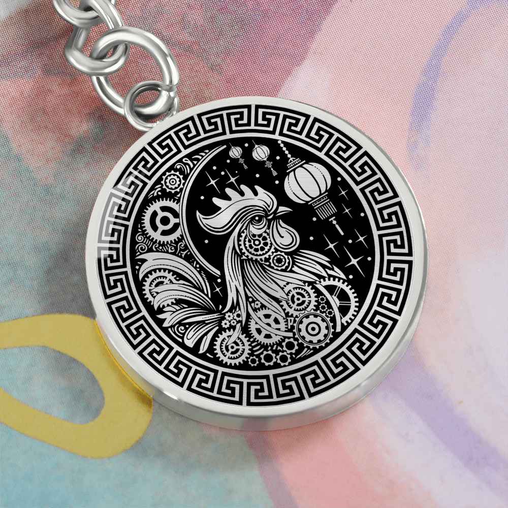 Rooster Keychain - Chinese Zodiac Charm Pendant Jewelry