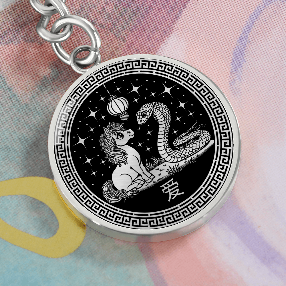 Snake & Horse Keychain - Couples Chinese Zodiac Animal Jewelry