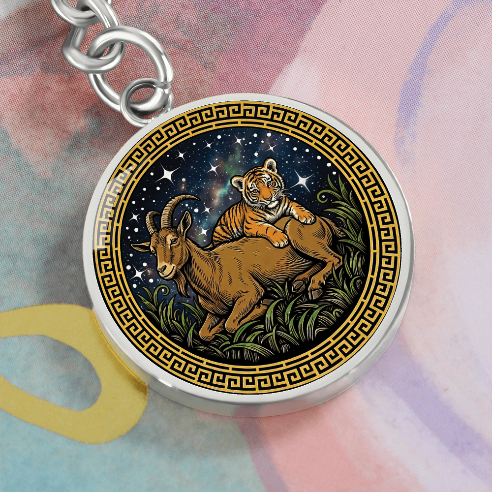 Tiger & Goat Keychain - Couples Chinese Zodiac Animal Pendant Jewelry
