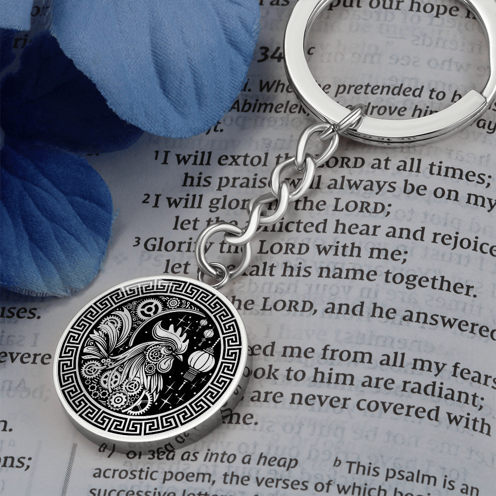 Rooster Keychain - Chinese Zodiac Charm Pendant Jewelry
