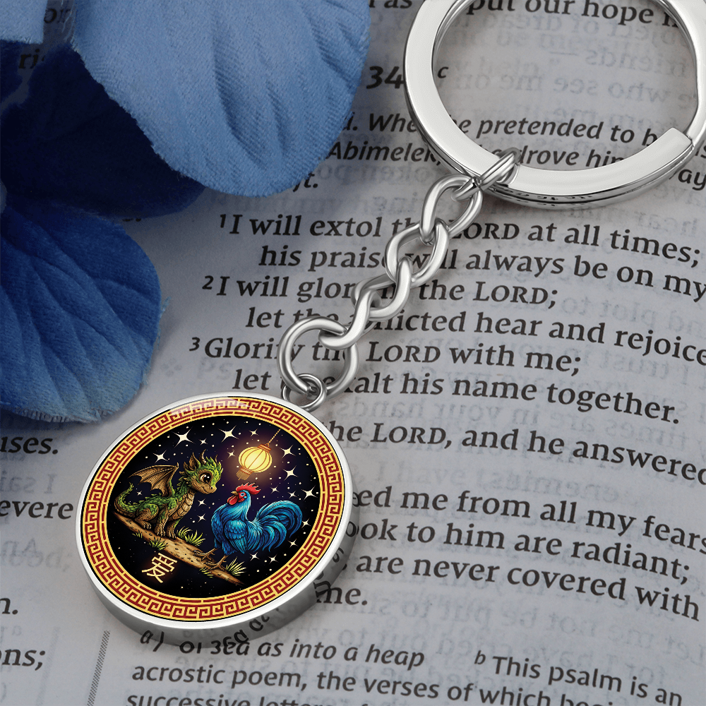 Rooster & Dragon Keychain - Chinese Zodiac Pendant Jewelry