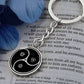 Celtic Yin Yang Keychain