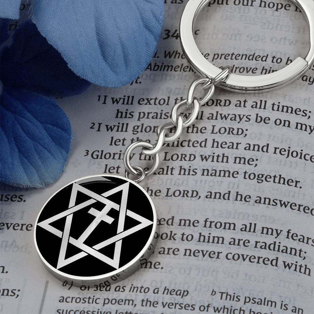 Magen Cross Keychain, Meaningful Symbol of Faith & Heritage