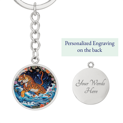Tiger Keychain - Chinese Zodiac Pendant Jewelry