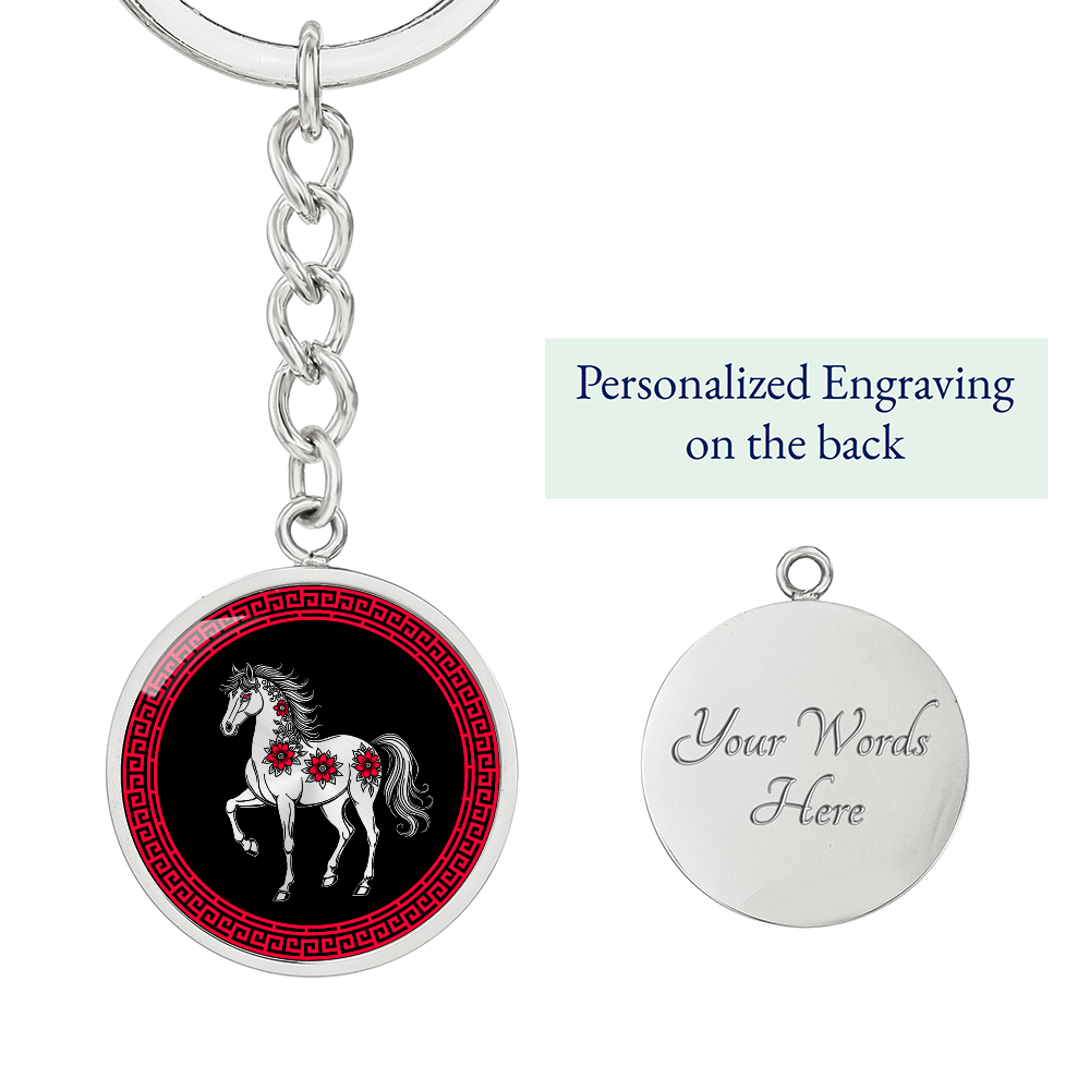 Horse Keychain Chinese Zodiac Animal Pendant Jewelry