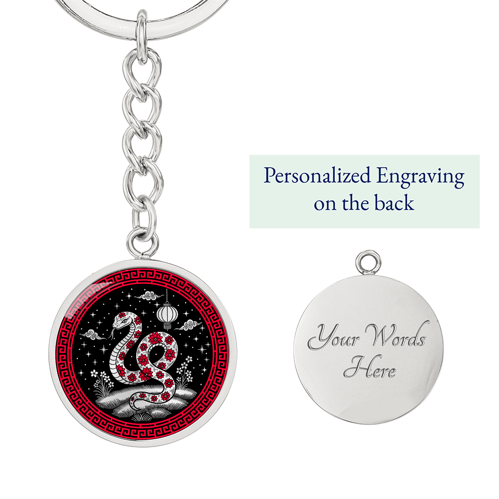 Snake Keychain - Chinese Zodiac Charm Pendant