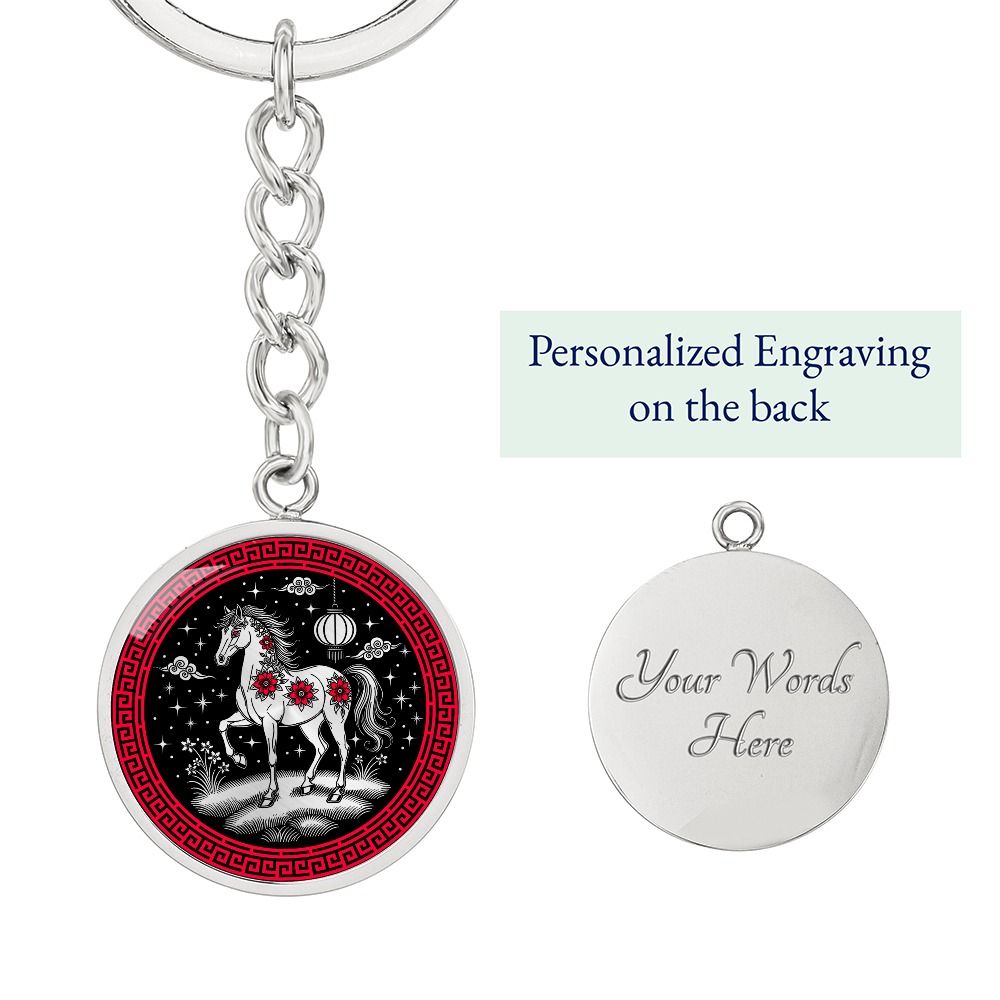 Horse Keychain