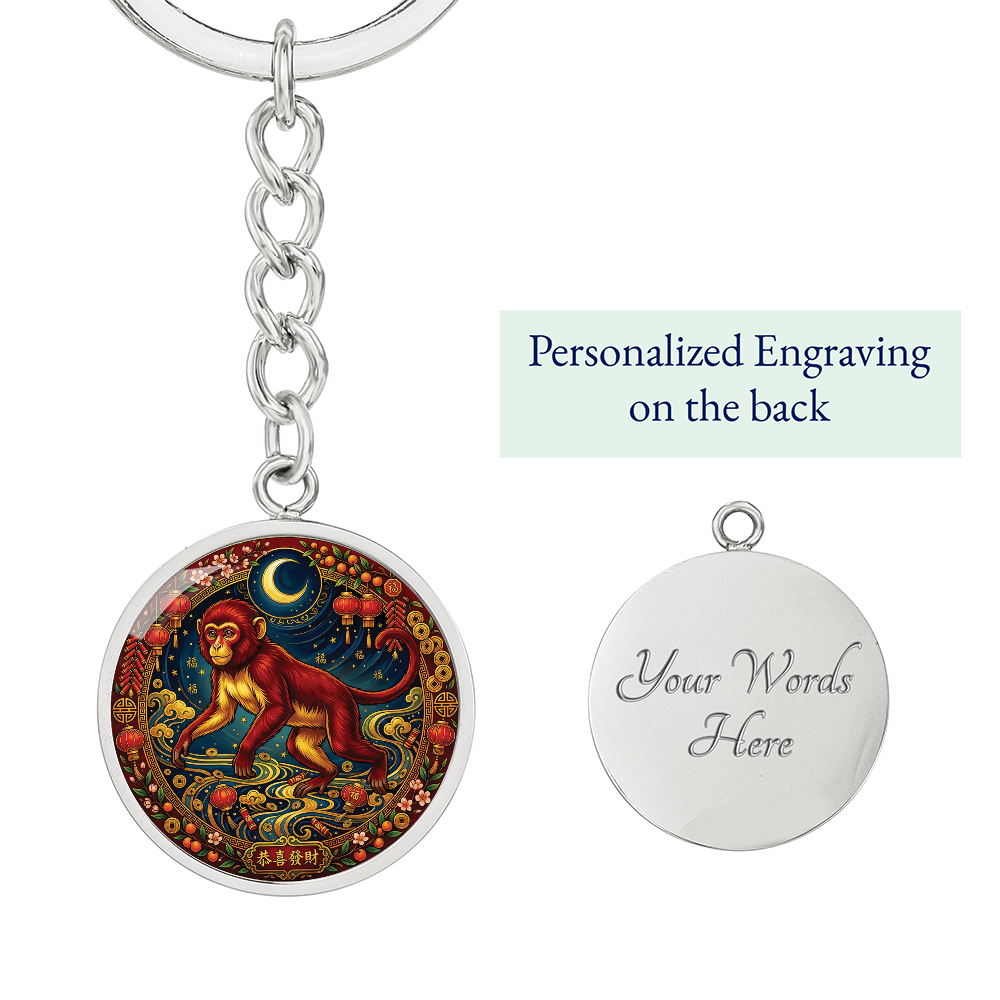 Year of The Monkey Keychain - Chinese Zodiac Animal Charm Pendant Jewelry