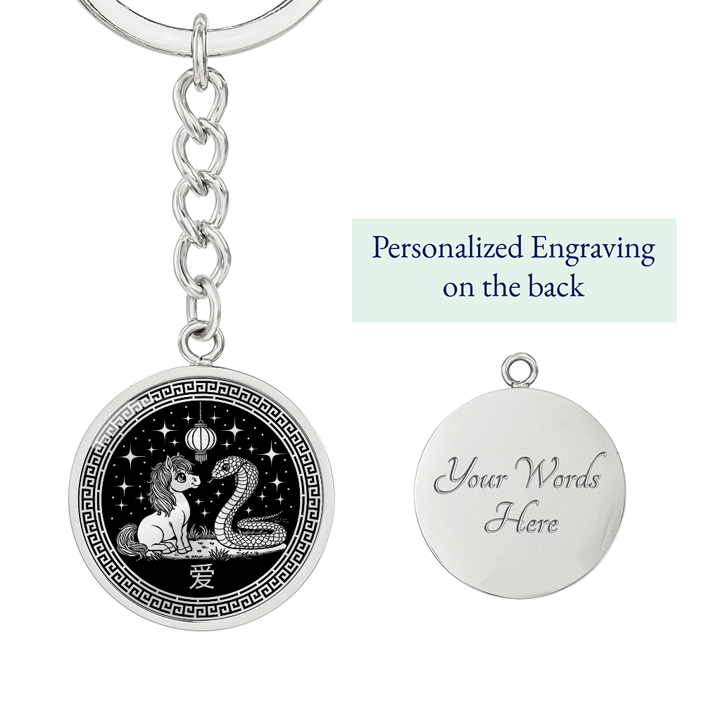 Snake & Horse Keychain - Couples Chinese Zodiac Animal Jewelry