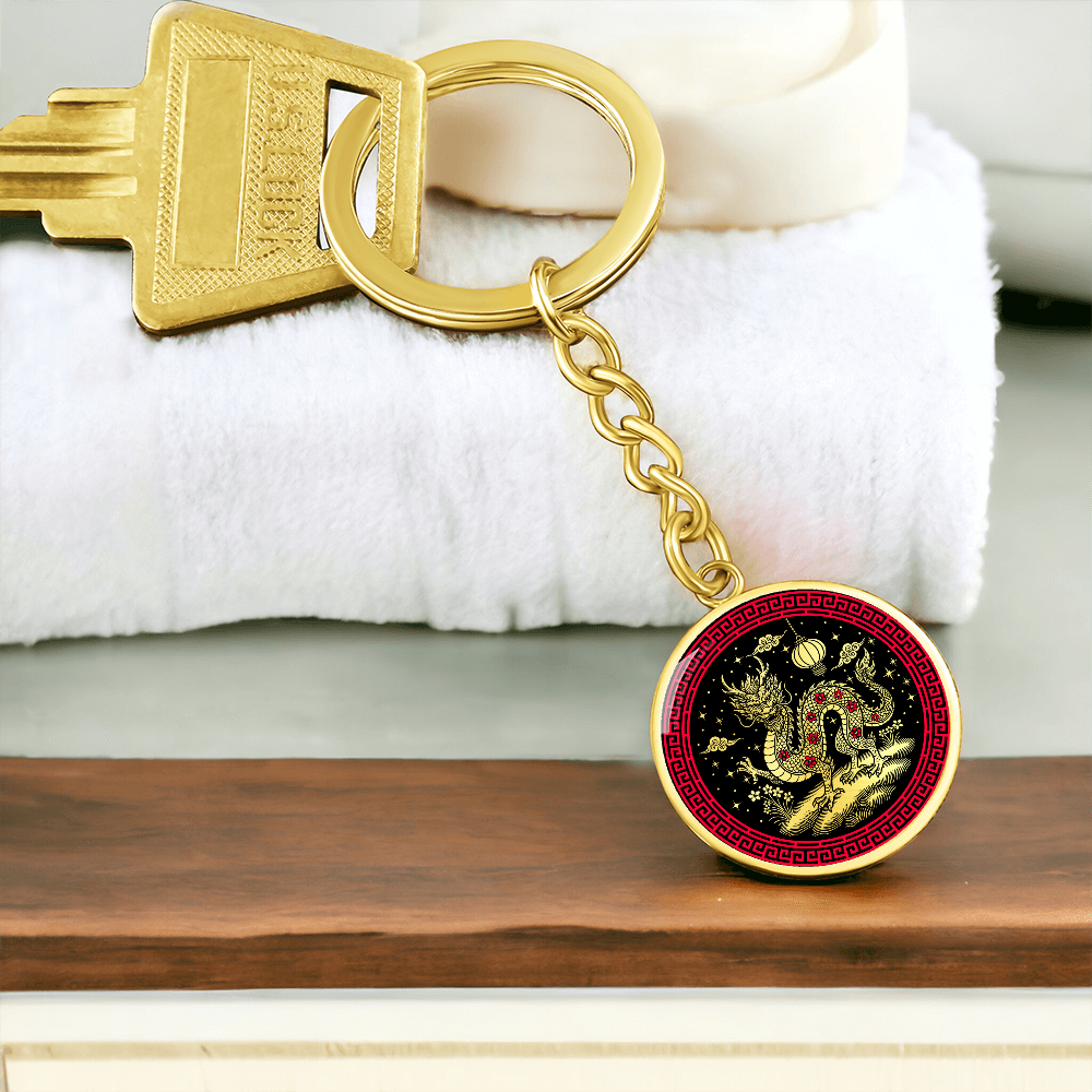 Dragon Keychain - Chinese Zodiac Charm Pendant