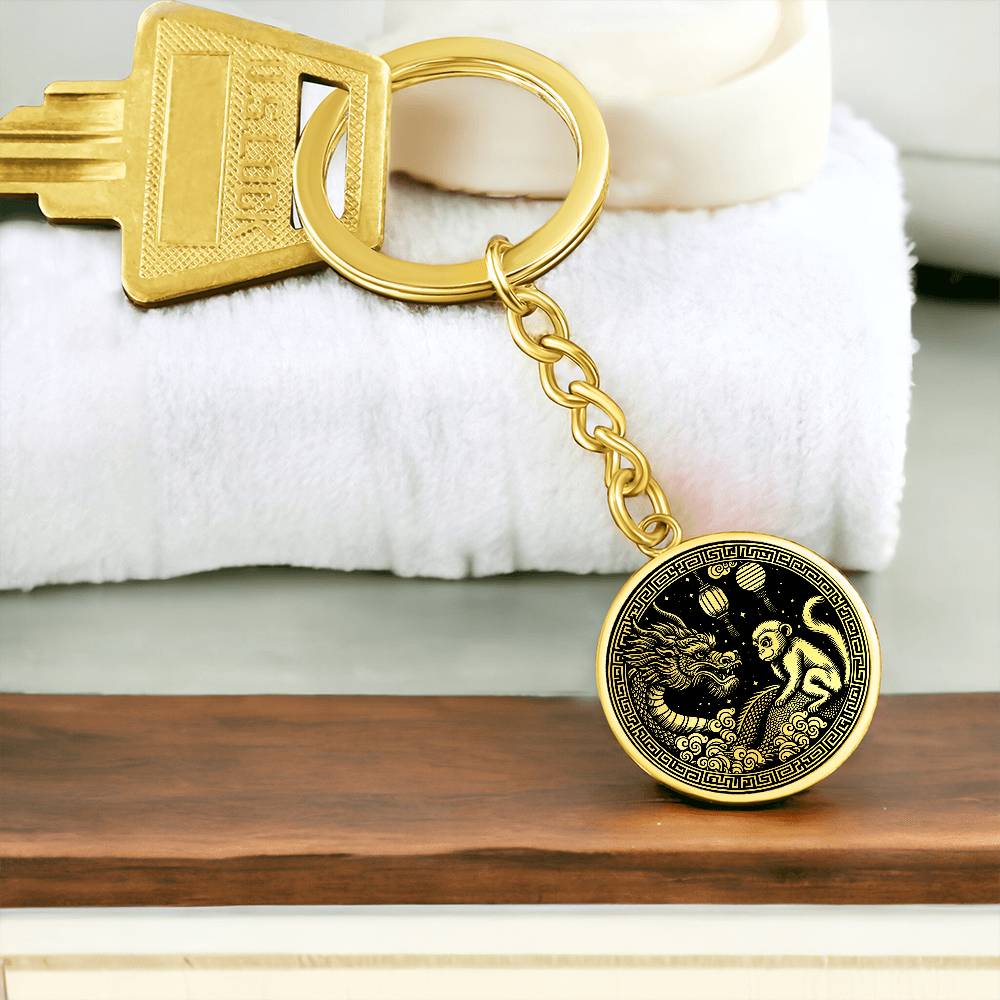 Year of The Monkey and Dragon Keychain