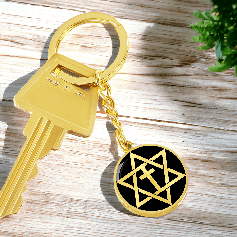 Magen Cross Keychain, Meaningful Symbol of Faith & Heritage