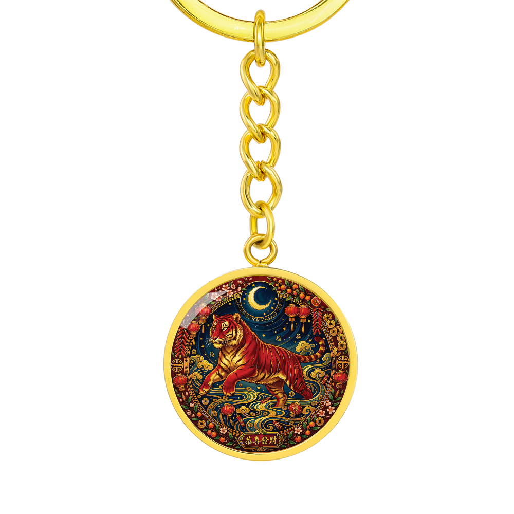 Year of The Tiger Keychain - Chinese Zodiac Animal Charm Pendant Jewelry