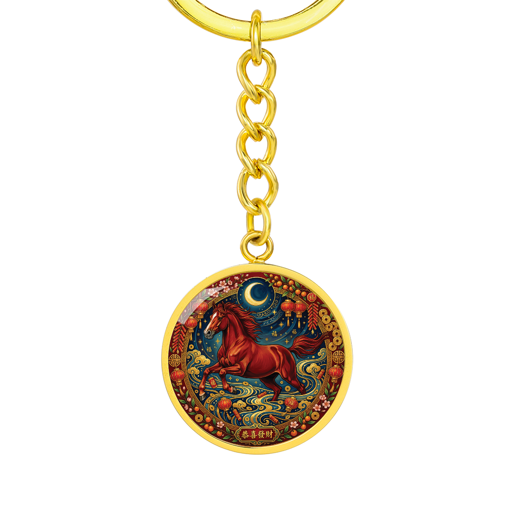 Year of The Horse Keychain - Chinese Zodiac Animal Charm Pendant Jewelry