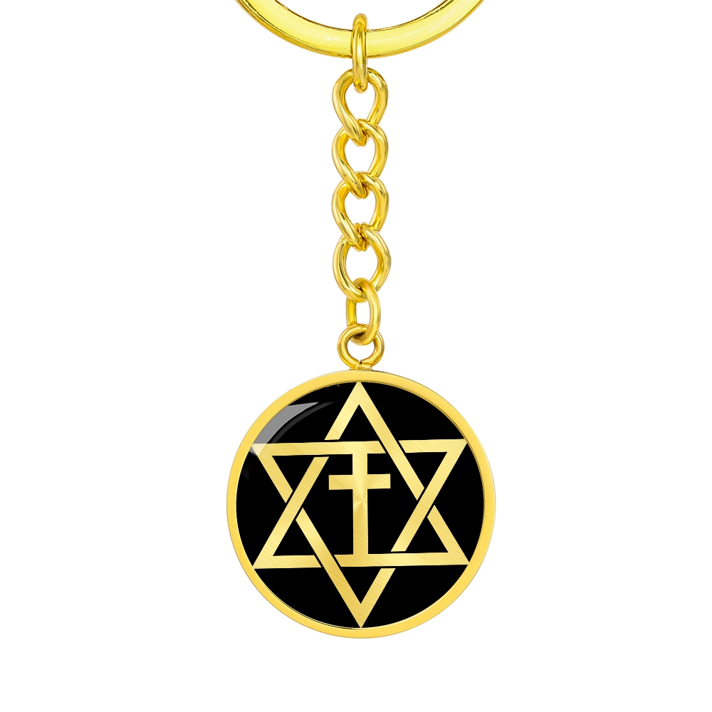 Magen Cross Keychain, Meaningful Symbol of Faith & Heritage