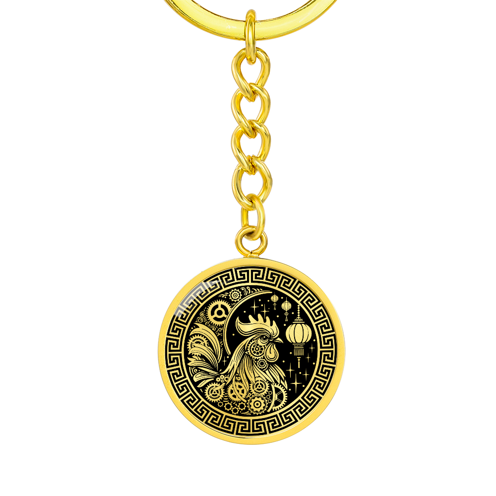 Rooster Keychain - Chinese Zodiac Charm Pendant Jewelry