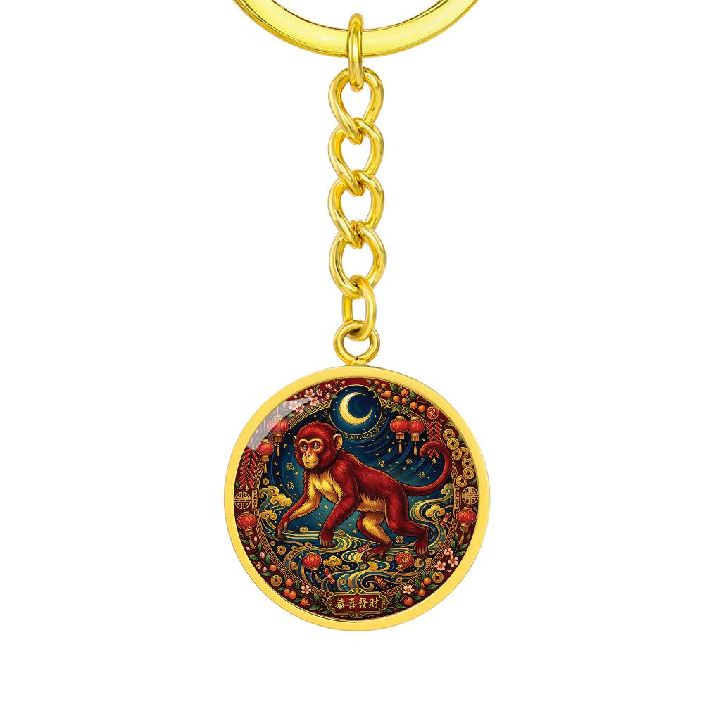 Year of The Monkey Keychain - Chinese Zodiac Animal Charm Pendant Jewelry