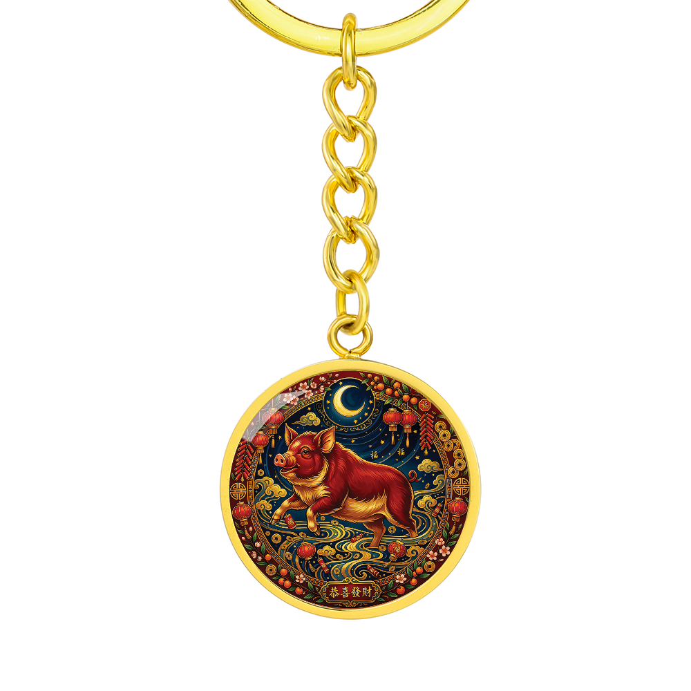 Year of The Pig Keychain - Chinese Zodiac Animal Charm Pendant Jewelry