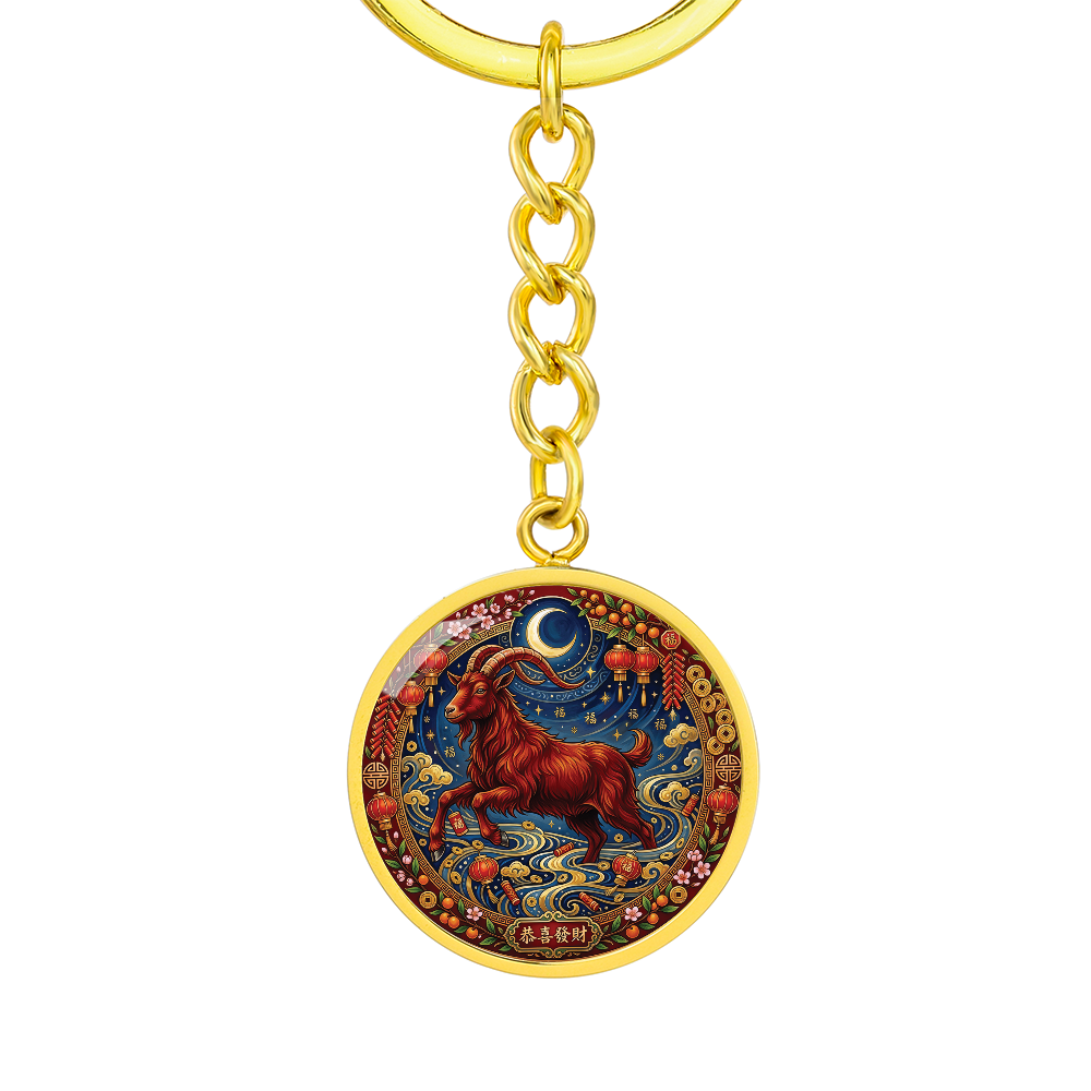 Year of The Goat Keychain - Chinese Zodiac Animal Charm Pendant Jewelry